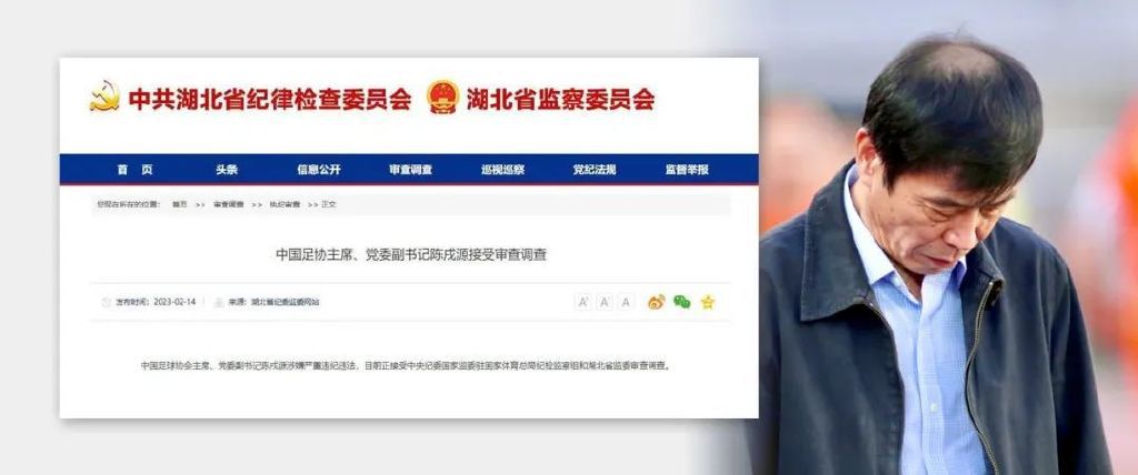 目前，本片尚无具体的开拍信息